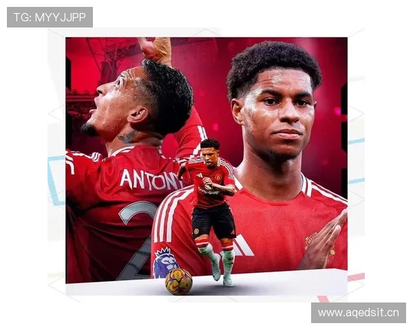 曼联重建困境持续：频繁调整缺乏明确方向，影响球队稳定性